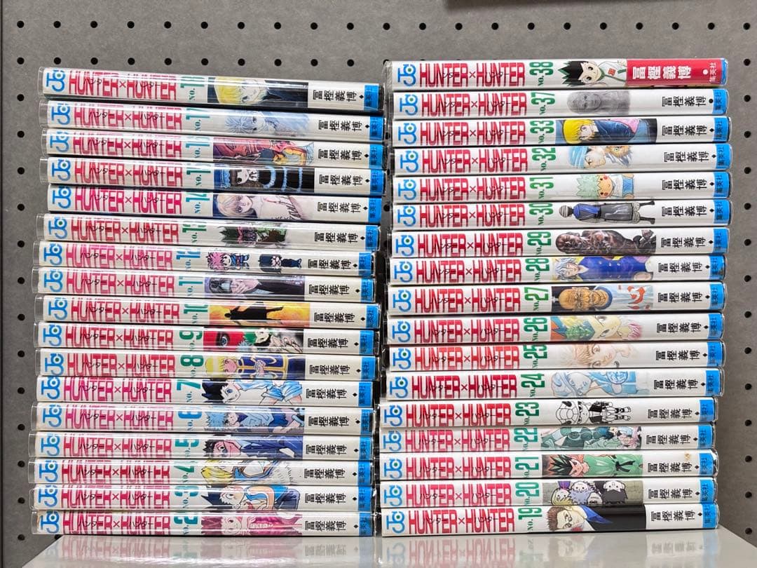 ハンター×ハンター 漫画　2-33巻,37,38巻