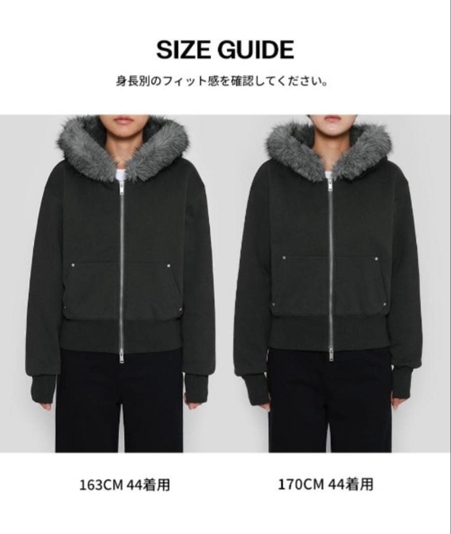 BLACKUP [MADE] エクシブファーフードジップアップ