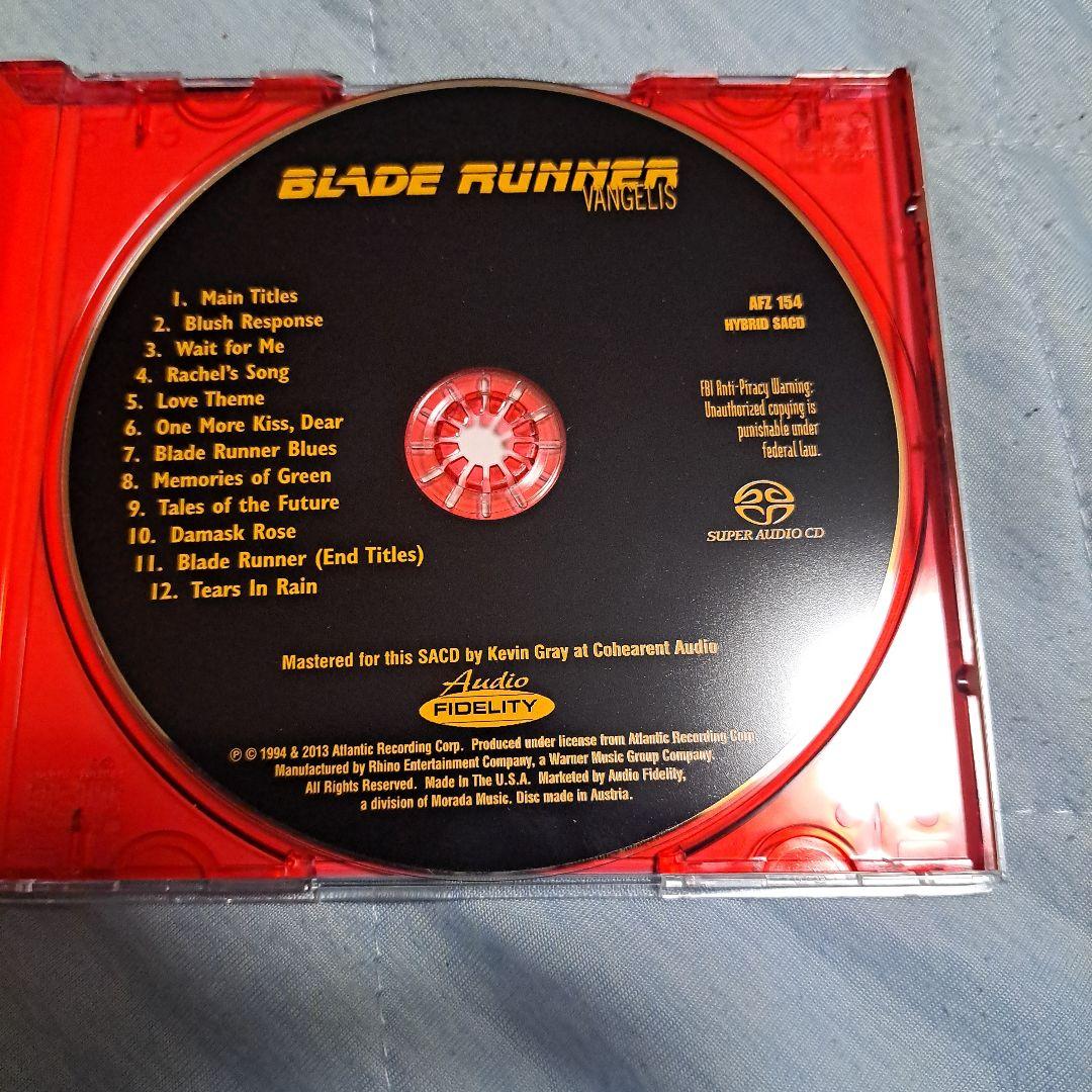 ブレードランナー BLADE RUNNER【SACD】サウンドトラック・サントラ