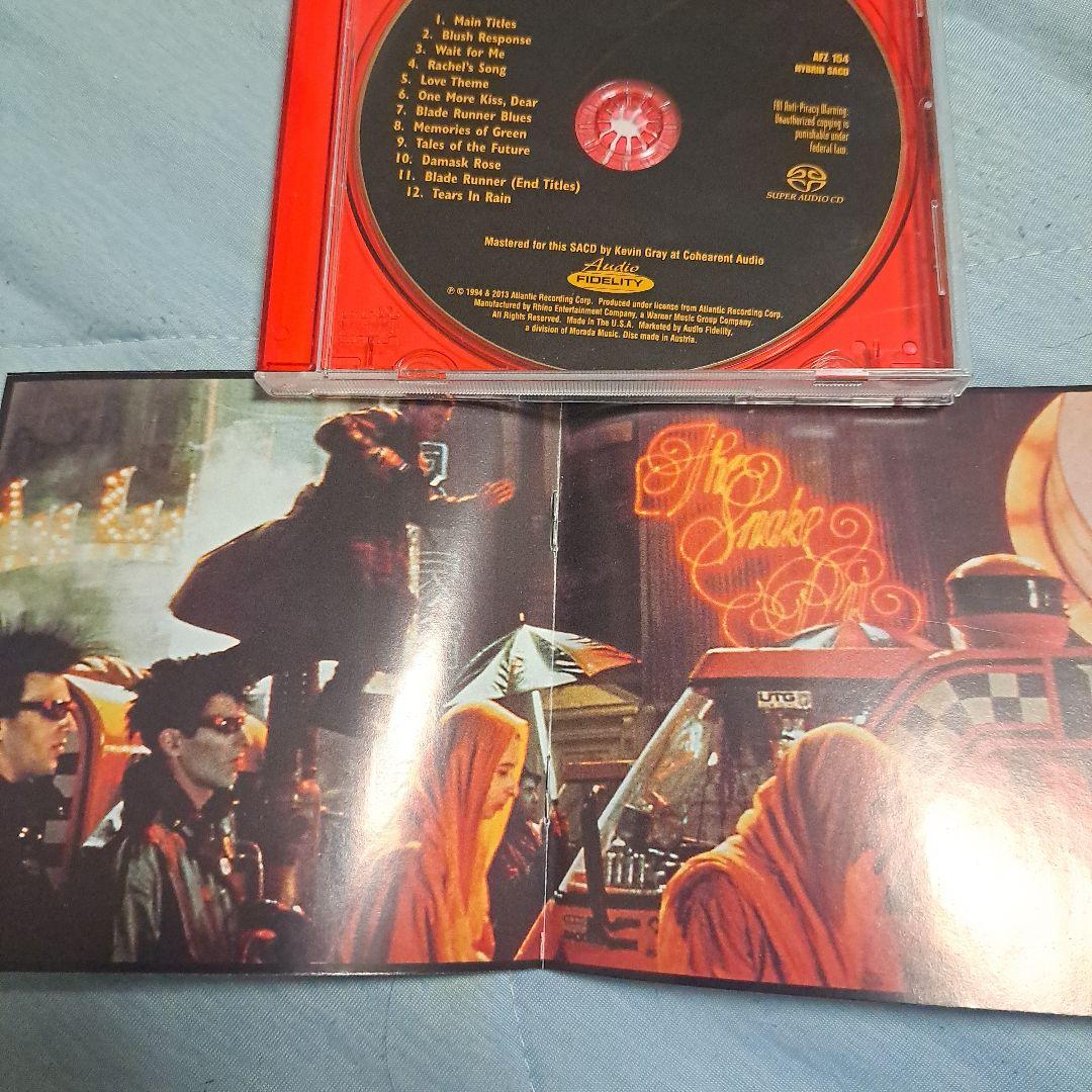 ブレードランナー BLADE RUNNER【SACD】サウンドトラック・サントラ