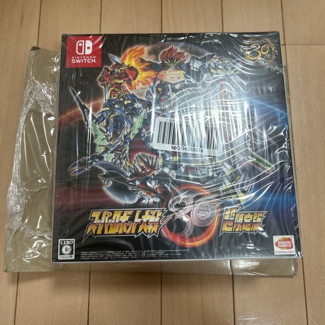 新品 Switch スーパーロボット大戦30 超限定版