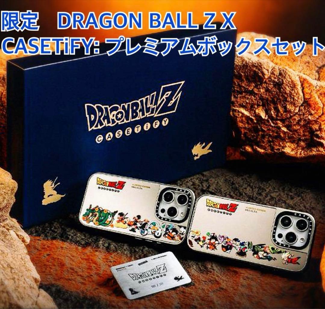 最安値 DRAGONBALL Z CASETiFY iPhone16ProMAX