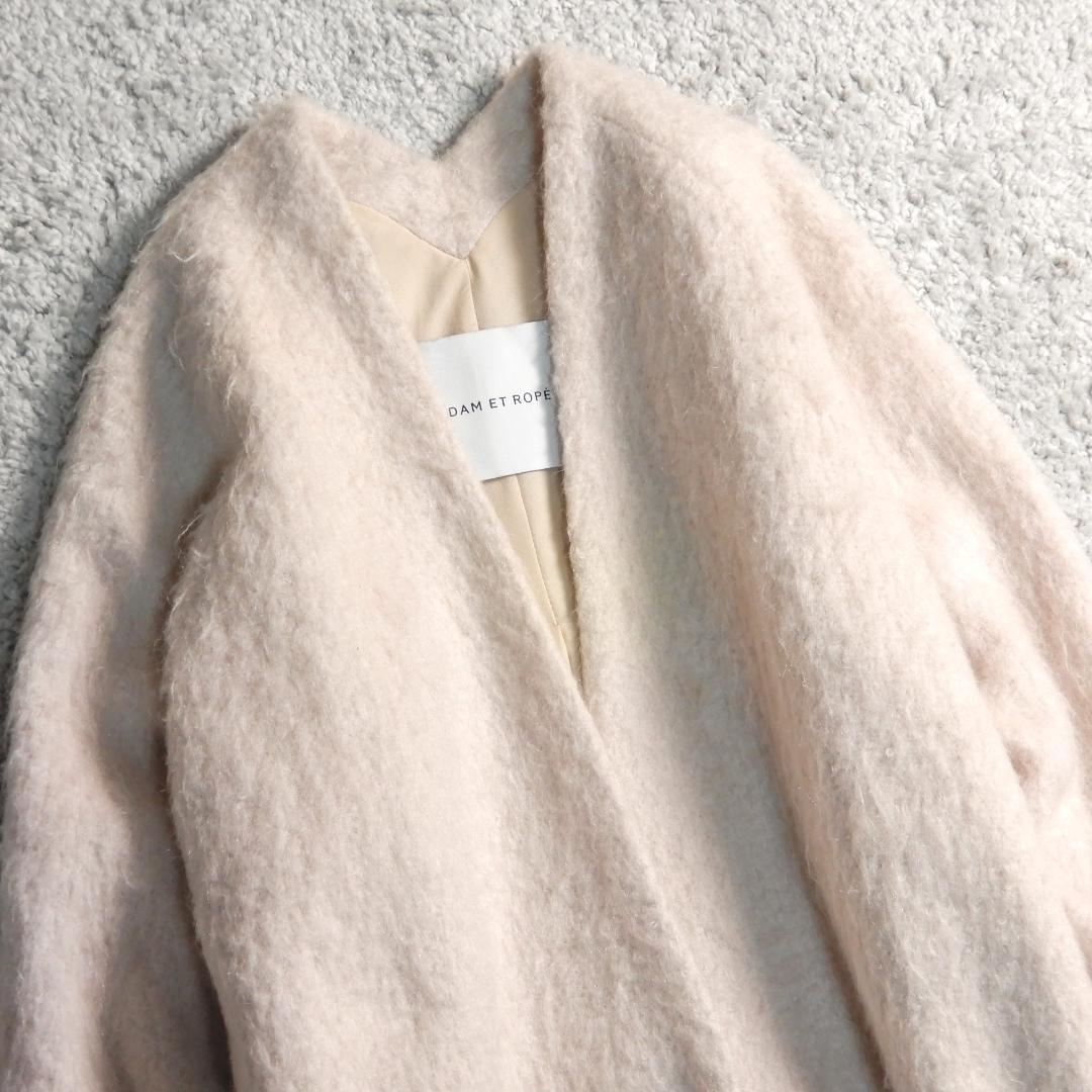 アダムエロぺ モヘヤ 起毛 シャギー 両Vネック ロング コート