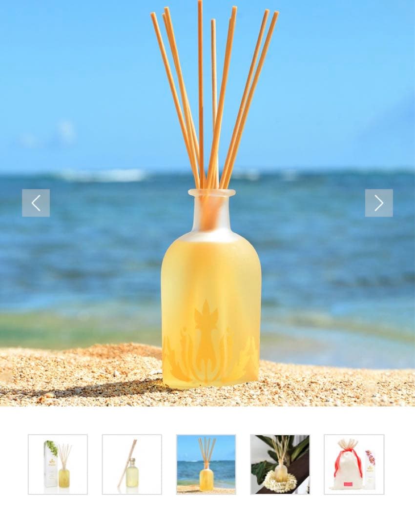 【新品未使用】Malie ルームフレグランス　240ml コケエ