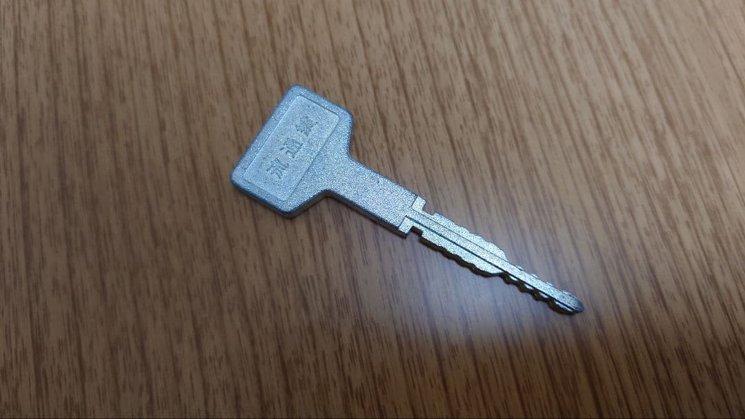 【オート機能付】Pフィーバー機動戦士ガンダムユニコーン 実機