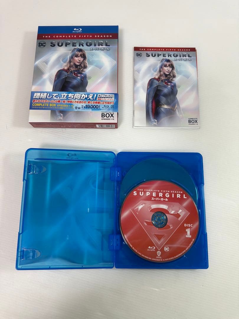 ◆SUPERGIRL/スーパーガール コンプリートBOX ブルーレイ6本セット
