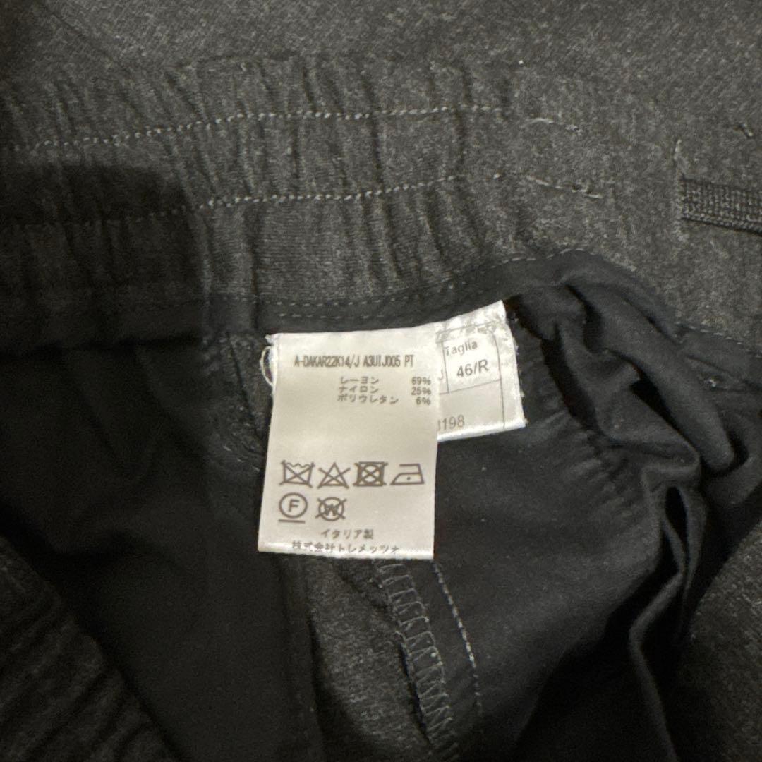 限定値下げ【美品】TAGLIATORE DAKAR ジャージーセットアップ 46