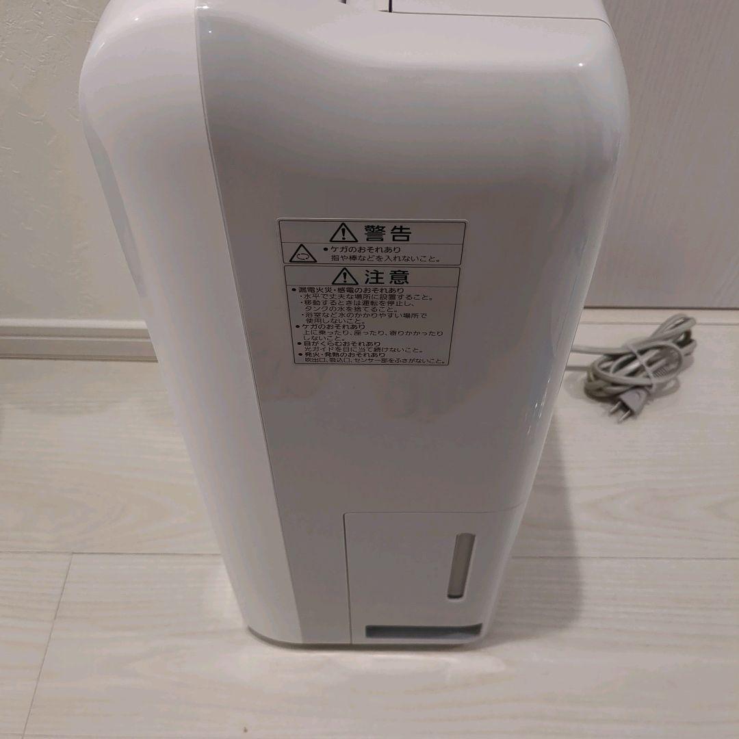 【極美品】MITSUBISHI 除湿機 MJ-120MX