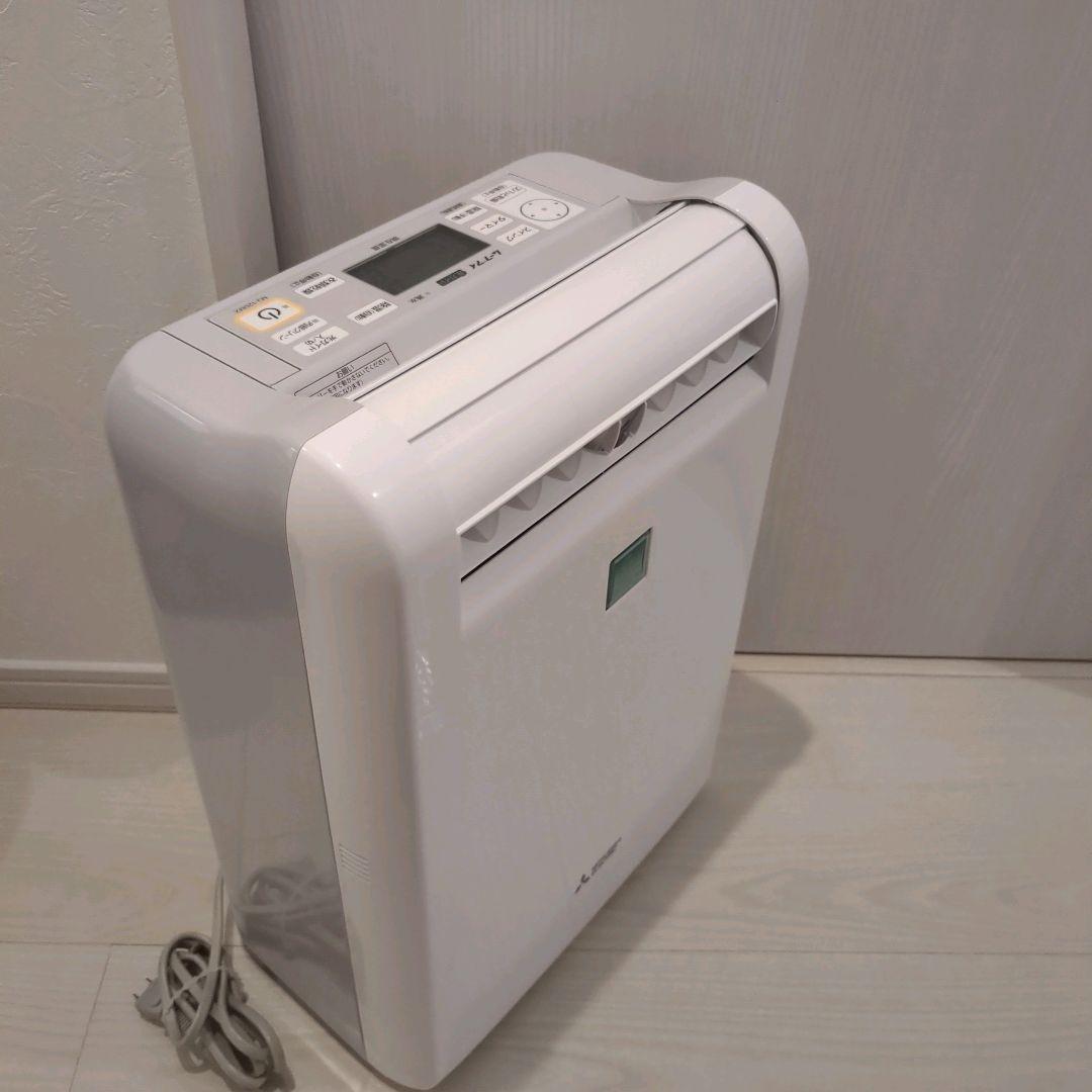 【極美品】MITSUBISHI 除湿機 MJ-120MX