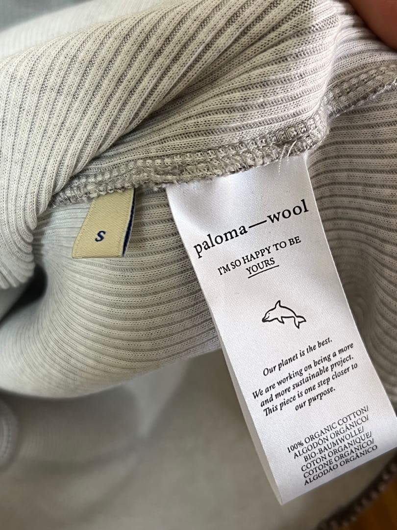 paloma-wool グレー風景プリント長袖トップス