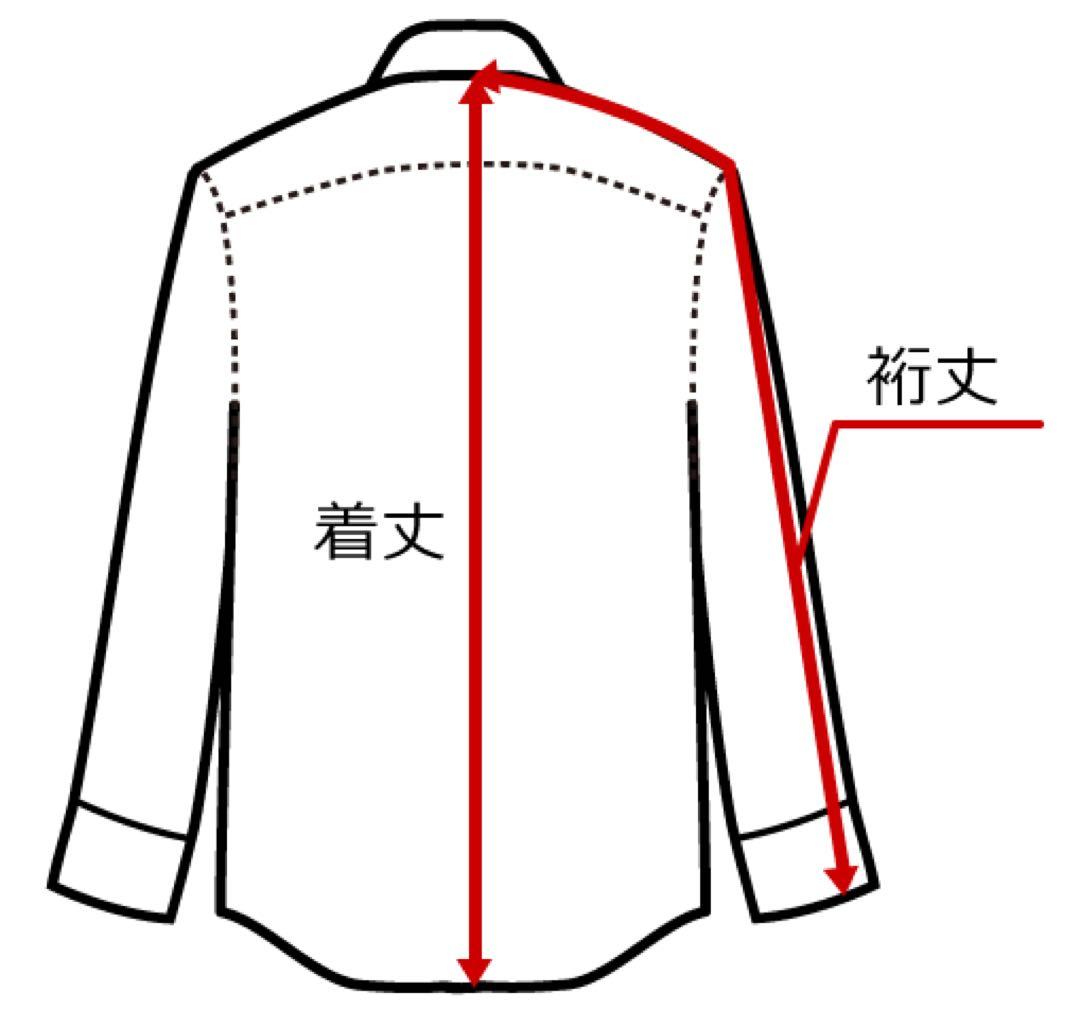 paloma-wool グレー風景プリント長袖トップス