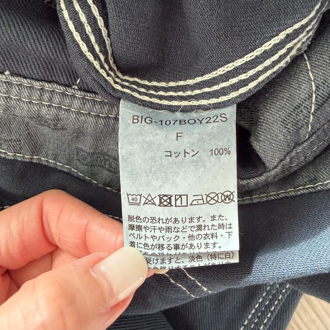 美品*BIGMAC×BEAMSBOY サロペットオーバーオール ネイビー匿名配送