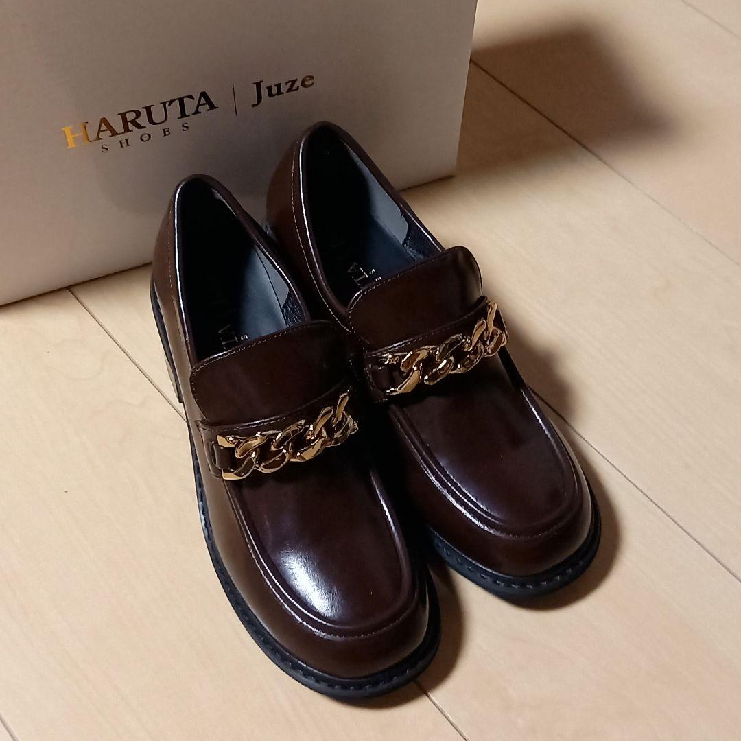 B:MING by BEAMS ツイードカーデ　新品ローファー24cmおまとめ