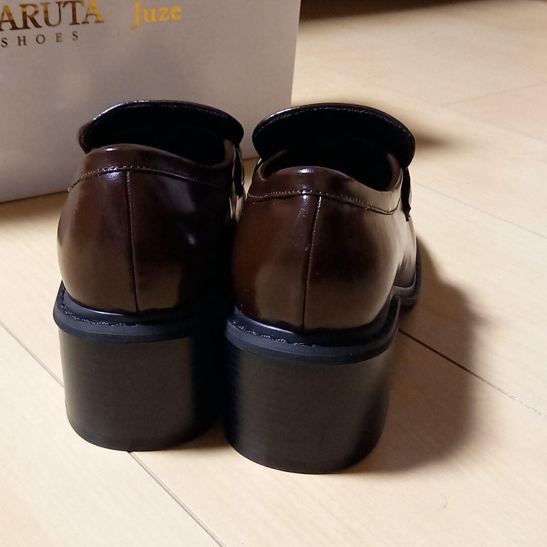 B:MING by BEAMS ツイードカーデ　新品ローファー24cmおまとめ