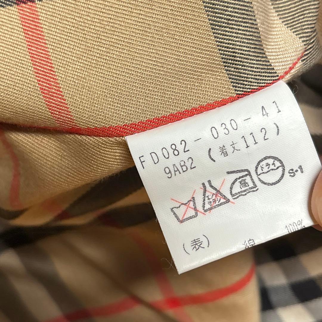 状態良好✨️Burberrys トレンチコート カーキ ベルト ライナー付き