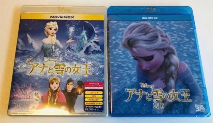【初回限定品】アナと雪の女王 MovieNEXプラス3D ブルーレイ+DVD