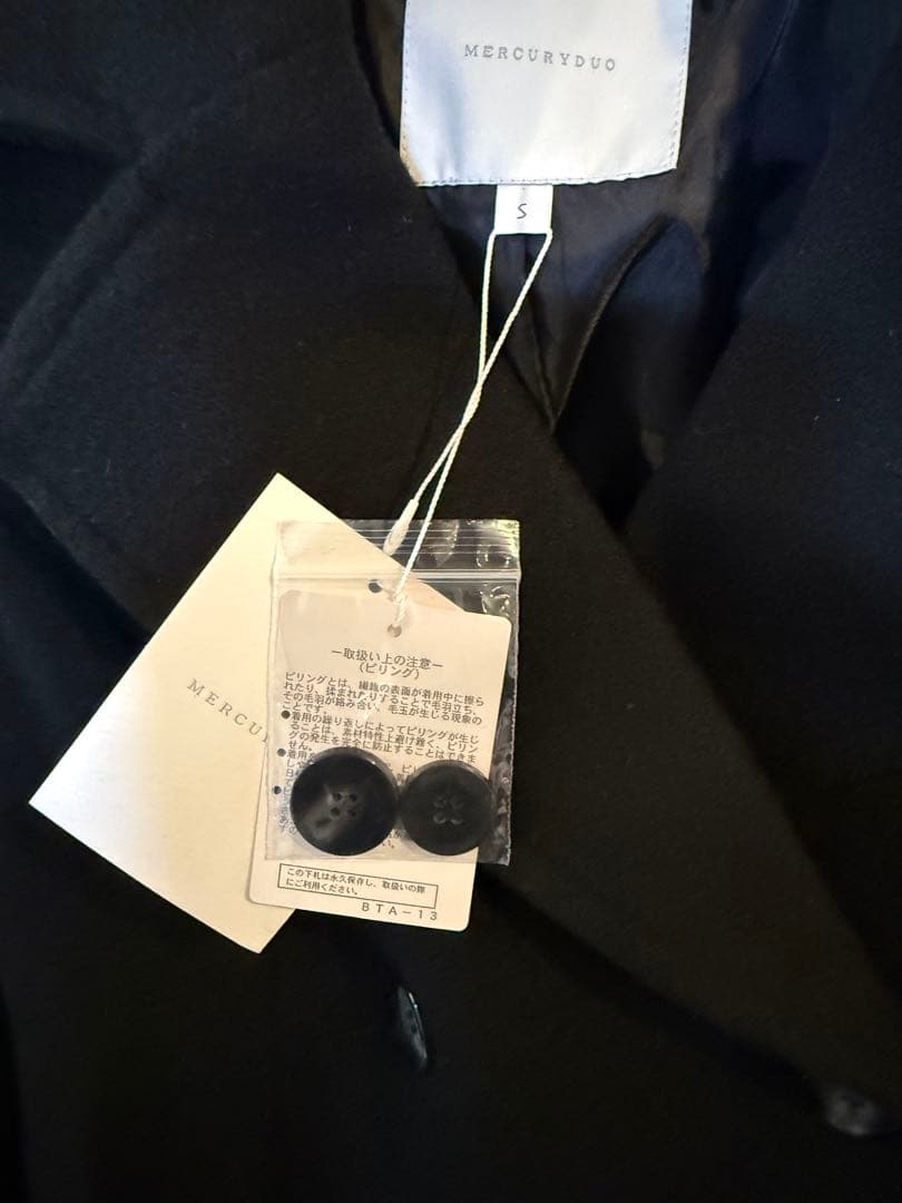 MERCURY DUO♡ブラック ダブルブレスト ロングコート