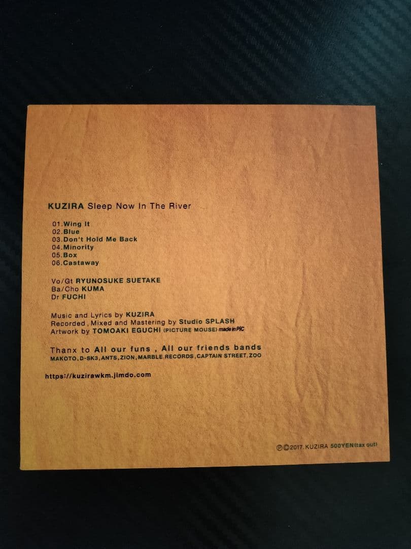 【サイン付】KUZIRA Sleep Now In The 