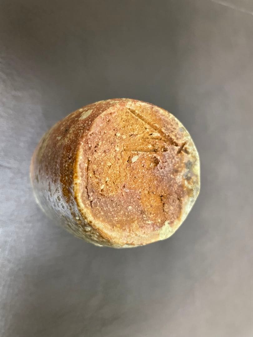 古谷道生　信楽茶入　共箱　共布　信楽焼　茶入　茶道具