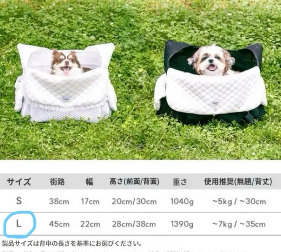 TOMO♥️Uni Bag Cooling Cushion 《 L・black 黒