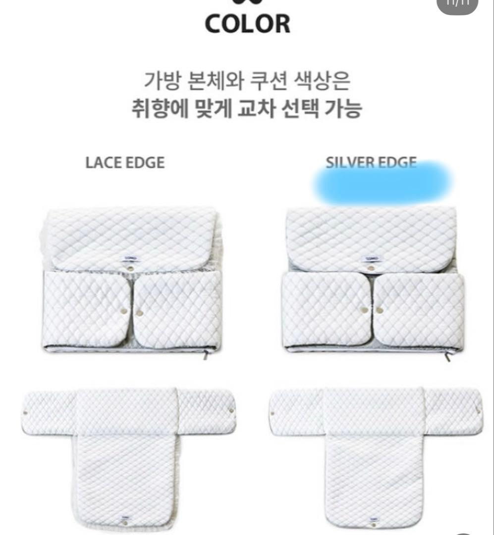 TOMO♥️Uni Bag Cooling Cushion 《 L・black 黒