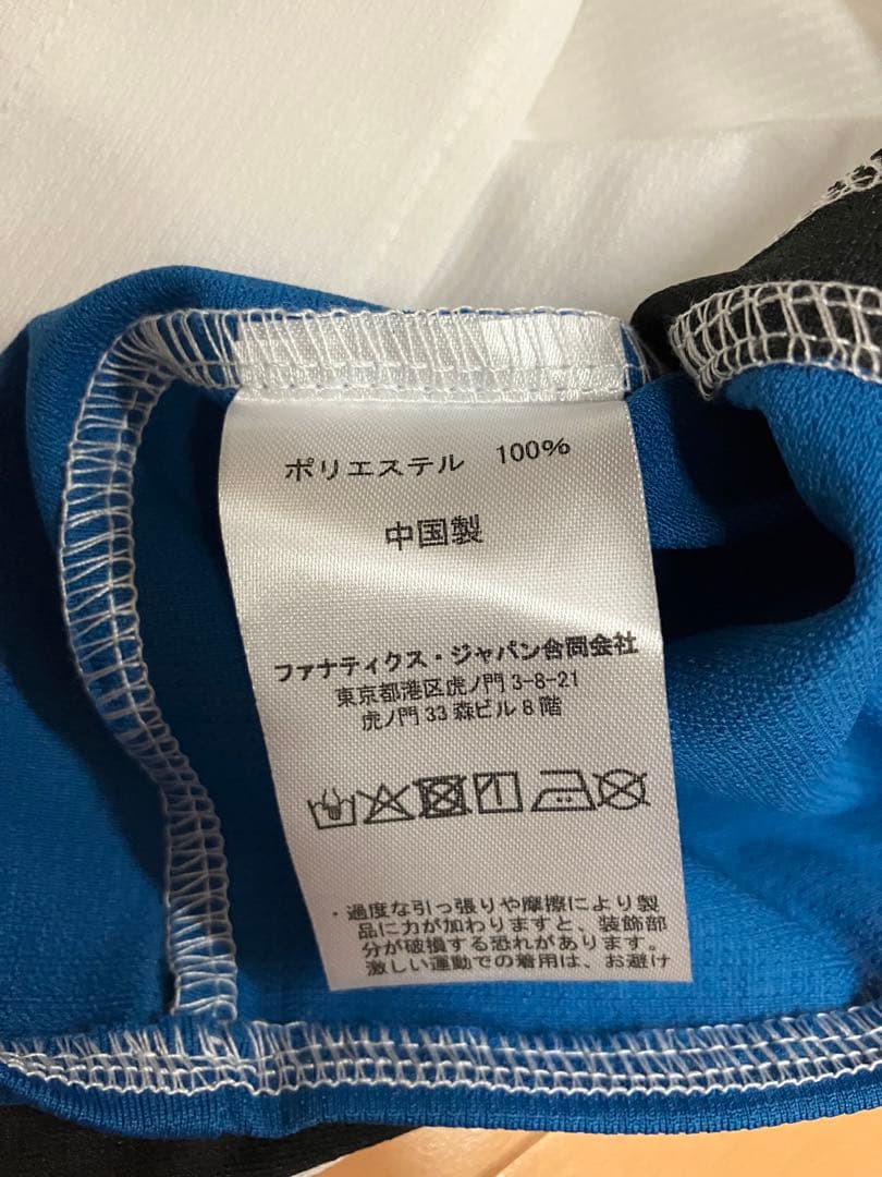 新庄剛志　ユニフォーム　北海道日本ハムファイターズ　BIGBOSS L