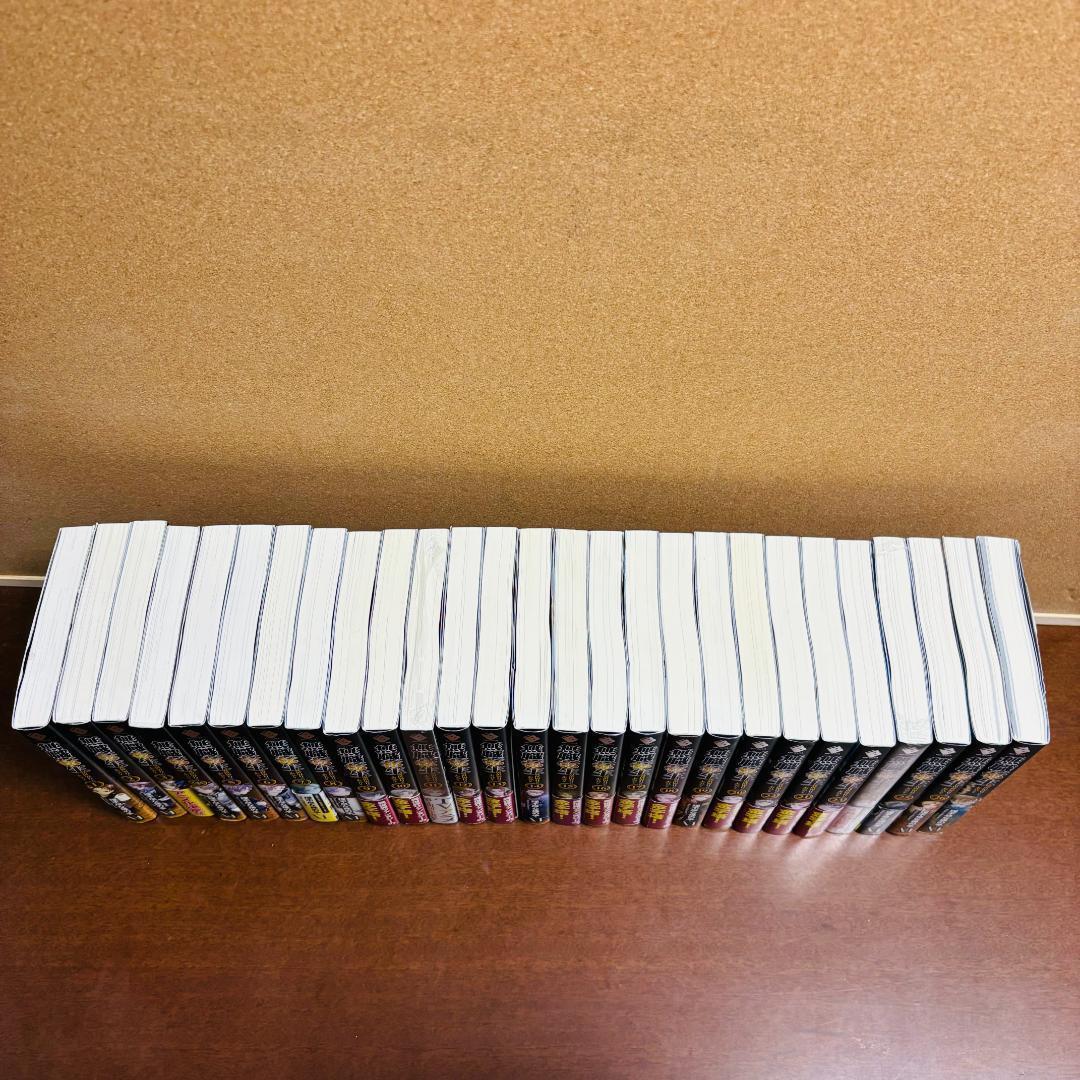 無職転生 異世界行ったら本気だす 1巻～26巻 全巻 ＋ 特別本 計27冊