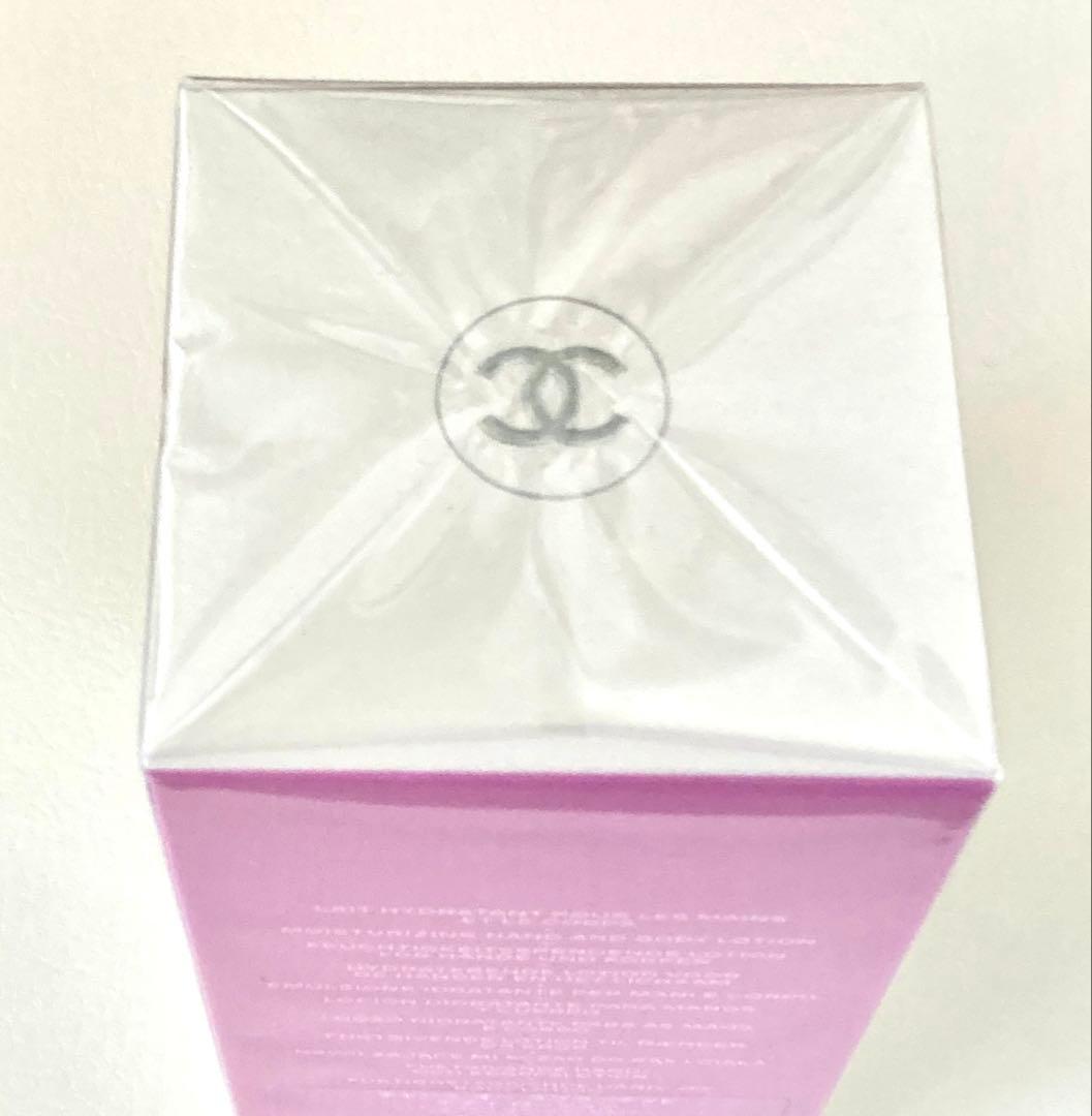 未開封CHANELシャネルチャンスオースプランディトボディローション400m l