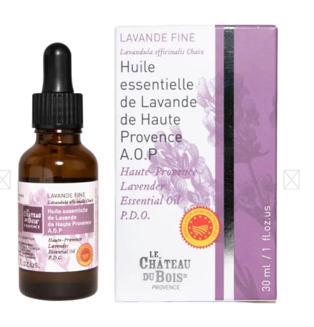 プレミアムエッセンシャルオイル 30ml 二個セット