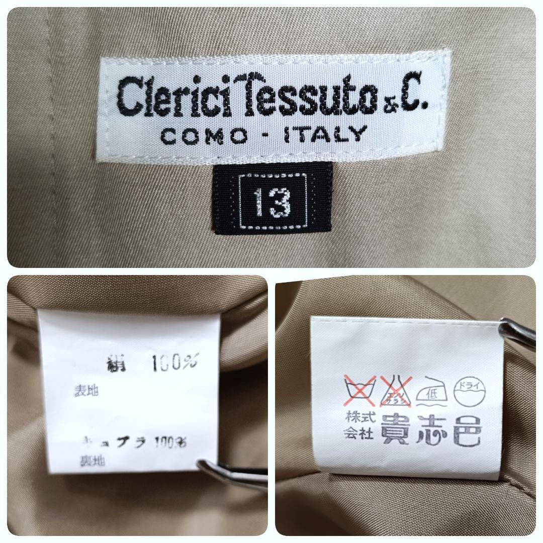 ファーコート☆女優襟　おそらくフォックスファー　絹　ライナー　ラムファー　13