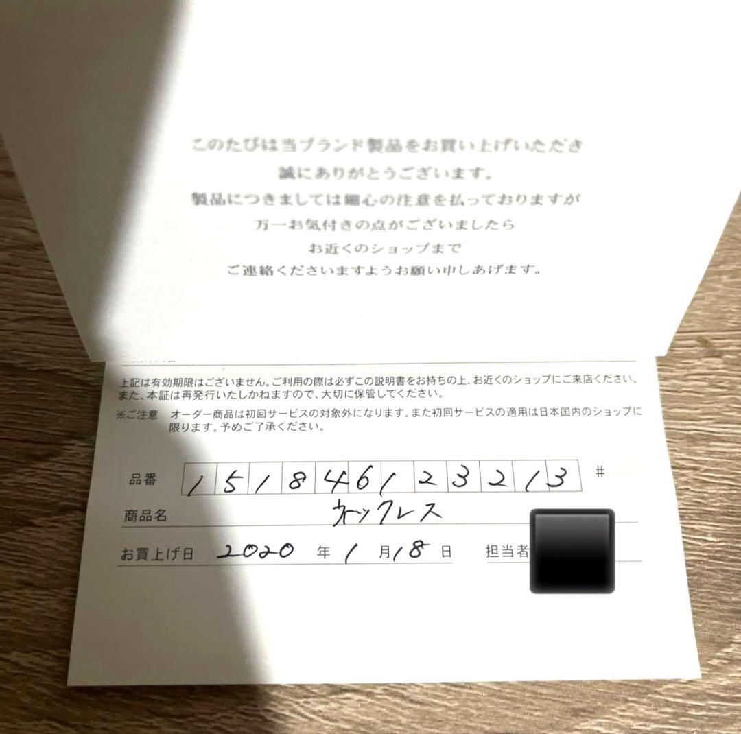 ゆう♡カナル4℃ K10ホワイトゴールド ダイヤモンド ネックレス