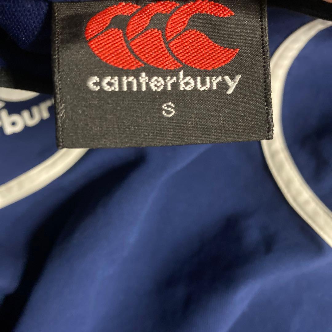 じ*ん様 石見智翠館高校ラグビー部上下ジャージセット