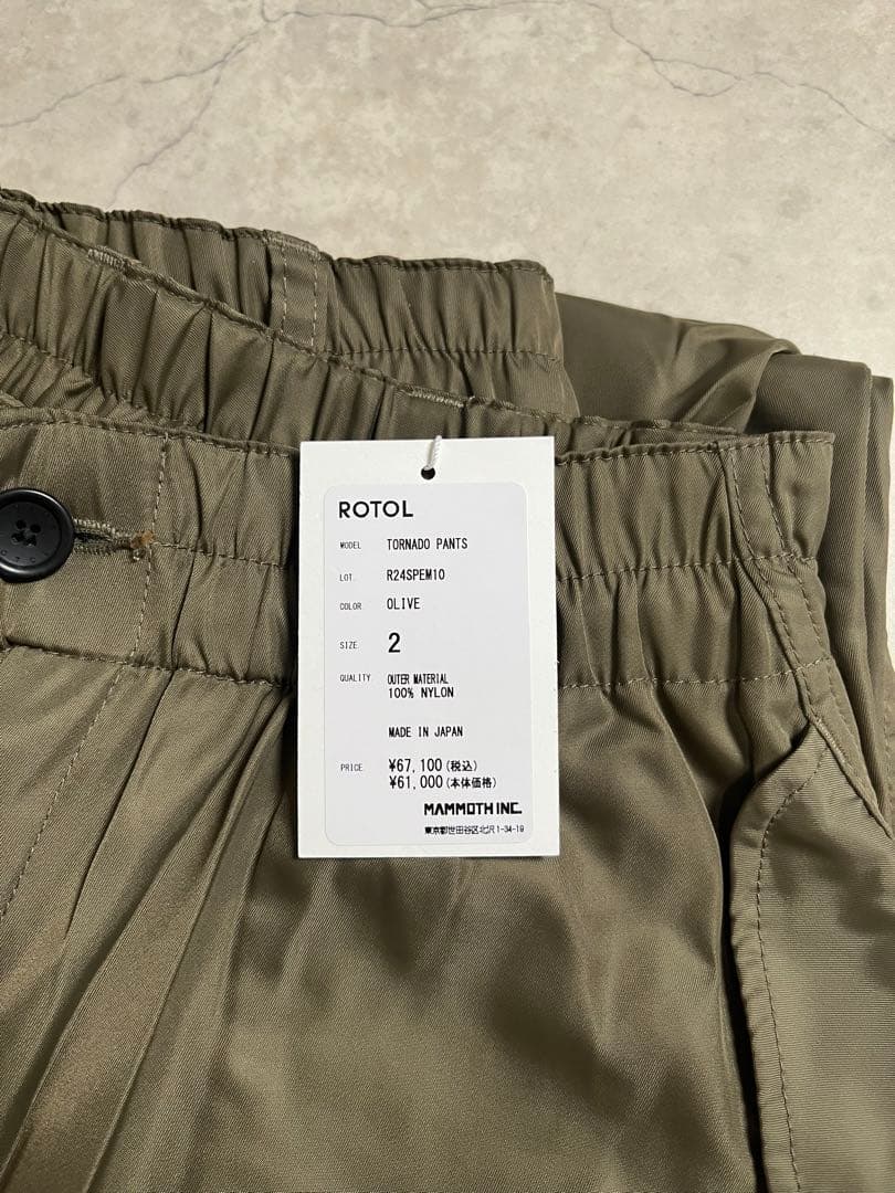 ROTOL TORNADO PANTS オリーブ　Mサイズ