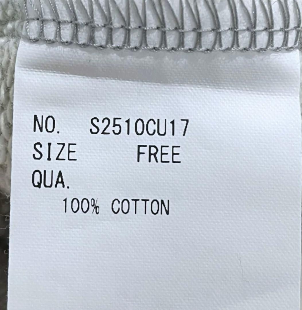 オブラダ　Oblada HELLO SWEAT アインシュタイン