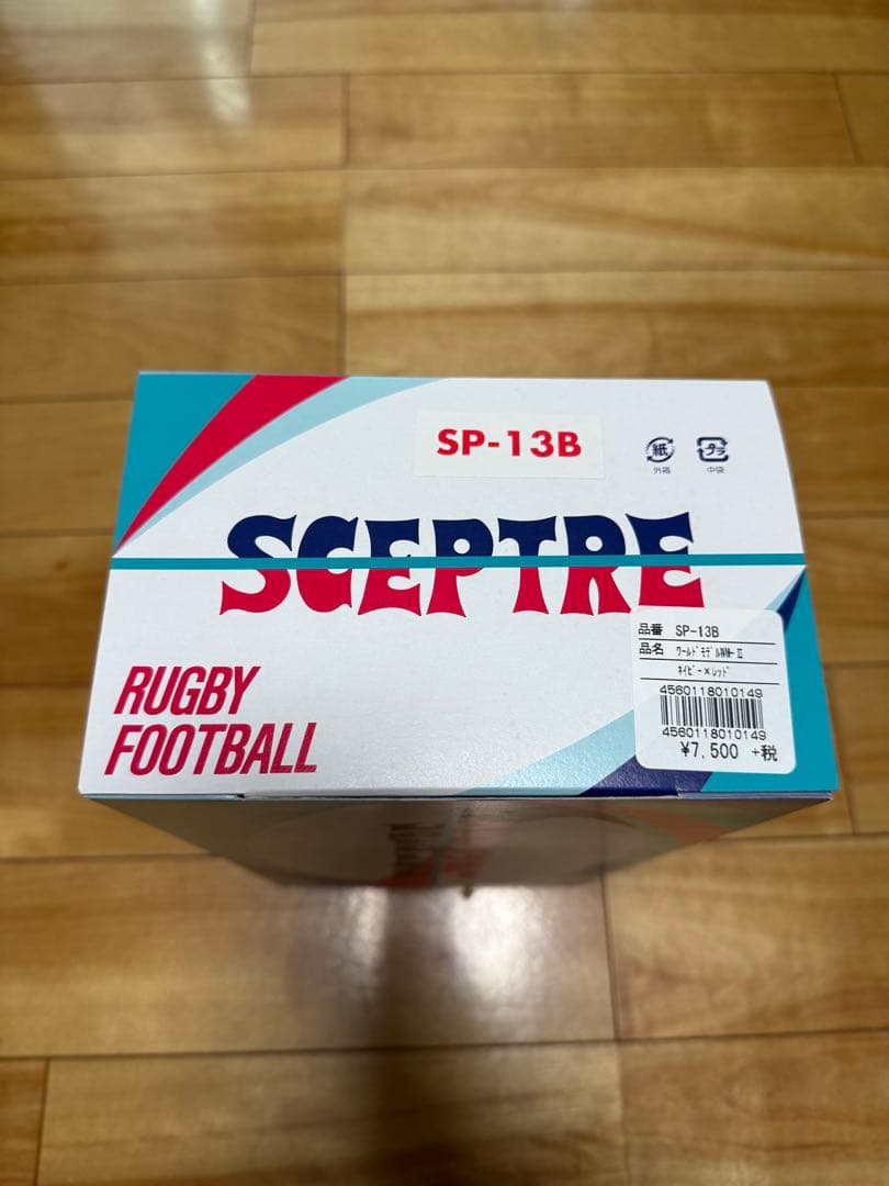 残りわずかです【新品2球】セプター SCEPTRE ラグビーボール 5号球