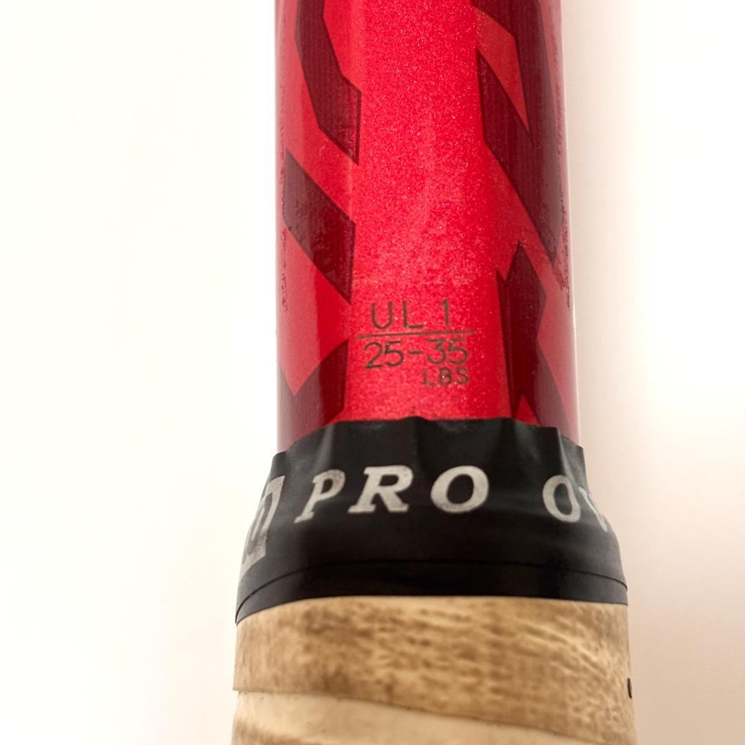 【美品】ヨネックス ボルトレイジ7S 紅 UL1 廃盤品