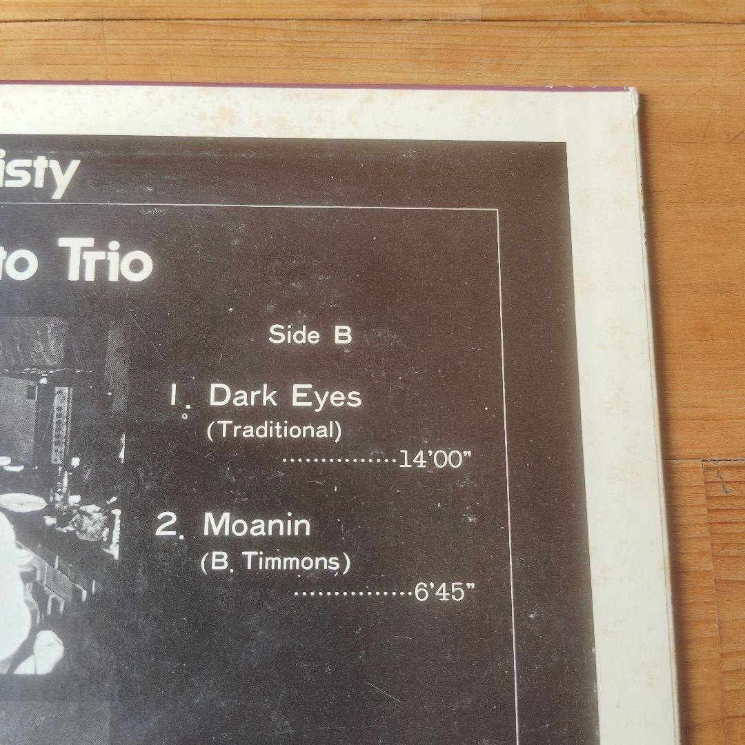 山本剛 Live at the Misty レコード TBM 37