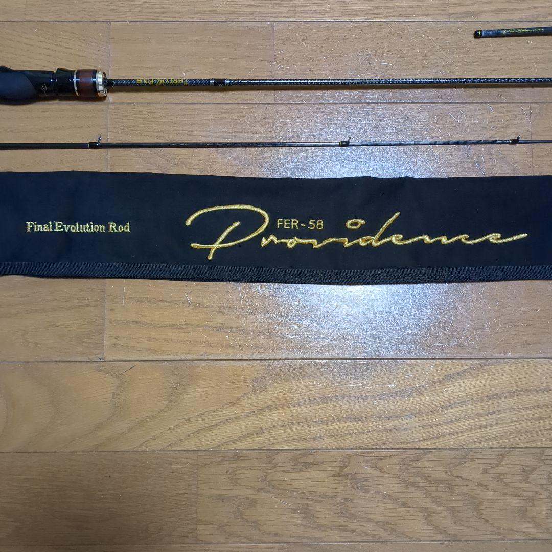 サーティーフォー　FER-58 プロヴィデンス　美品 1/12まで値下げ