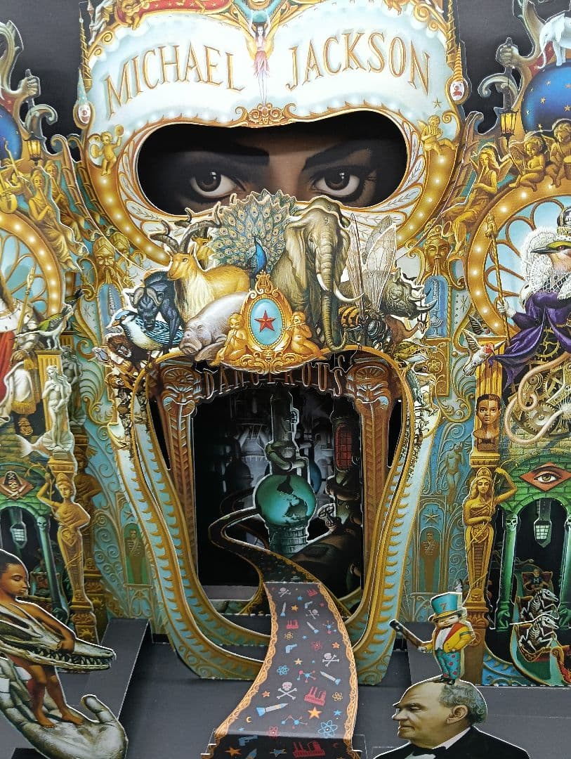 マイケル・ジャクソン \"DANGEROUS\"コレクターエディション 限定生産盤