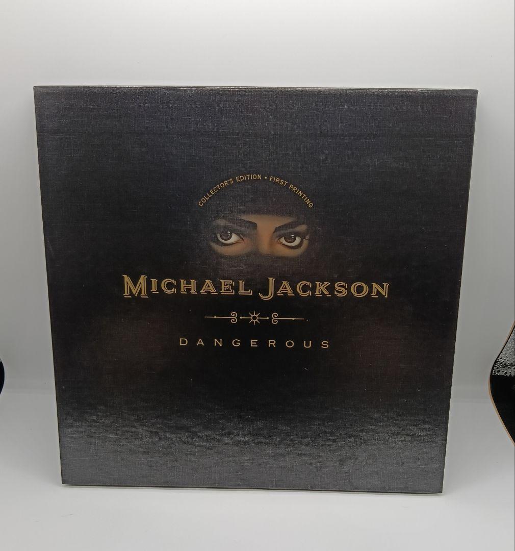 マイケル・ジャクソン \"DANGEROUS\"コレクターエディション 限定生産盤