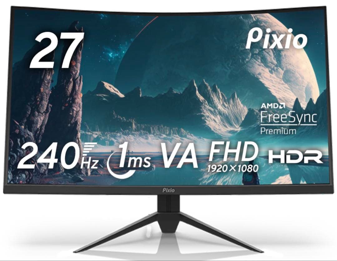 Pixio PXC279 27インチ ゲーミングモニター 240Hz