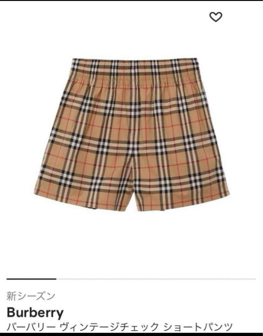 【試着のみ】BURBERRYバーバリー ヴィンテージチェックショートパンツ 34