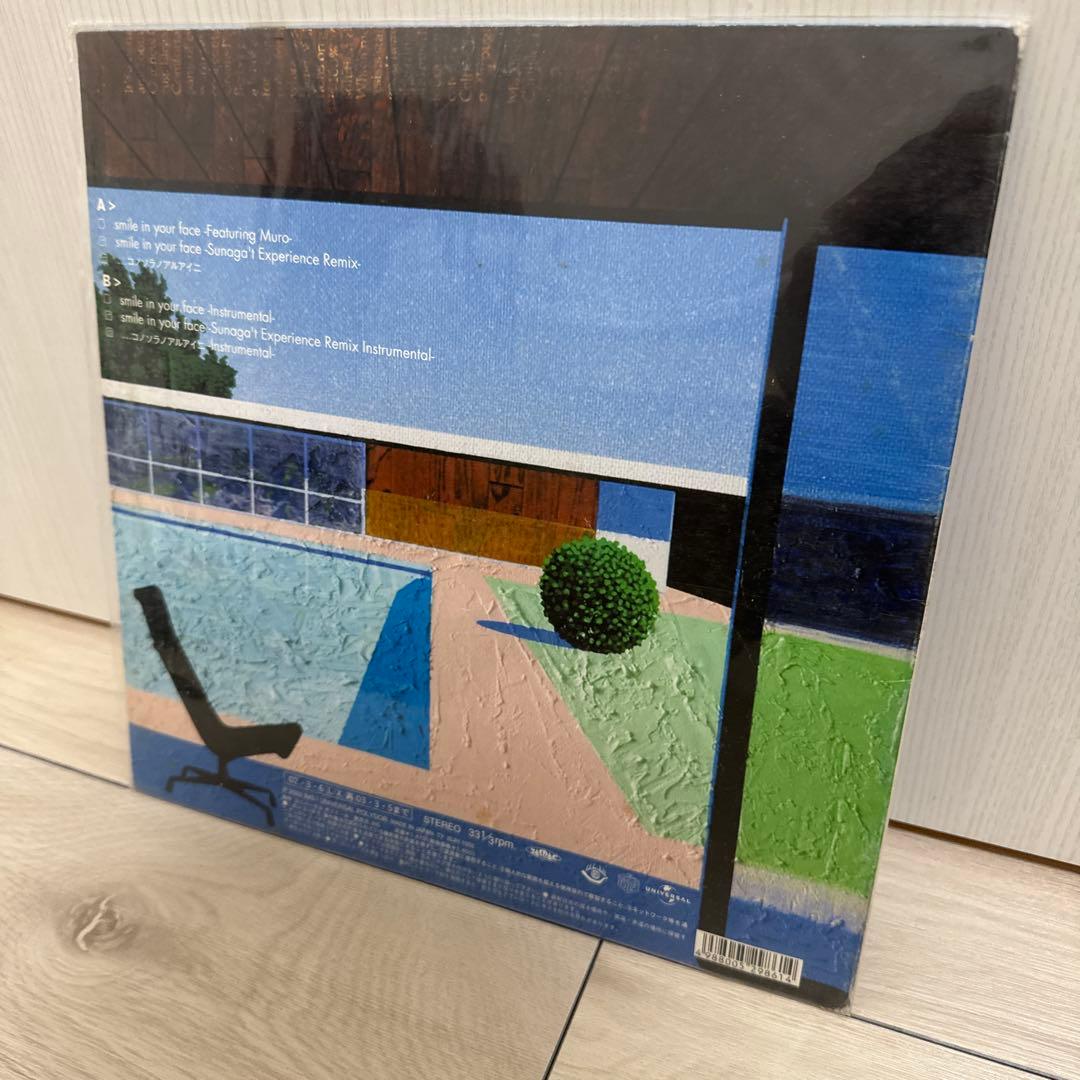 邦楽 [12\"] Boo ft. Muro / smile in your face