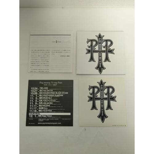 Breakfast(初回限定盤)(Blu-ray Disc付)