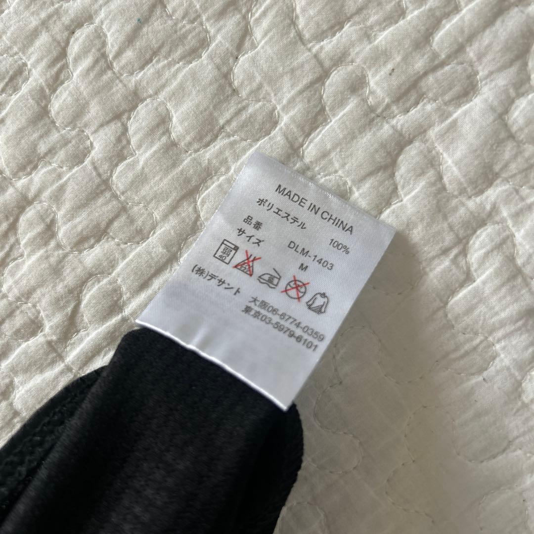 【美品】千葉ロッテマリーンズ 福浦和也 サイン入りユニフォーム ビジター