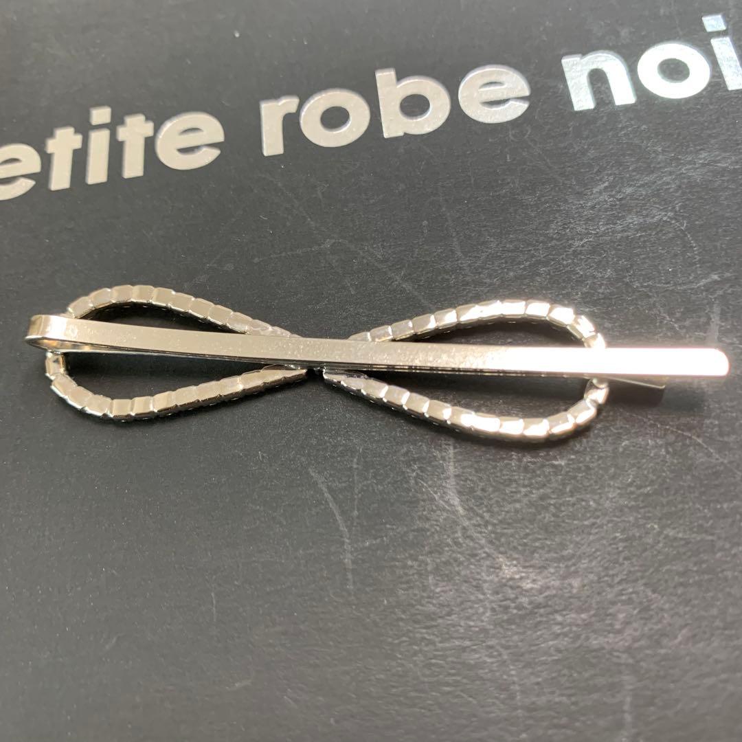 み プティローブノアー リボンちゃん ヘアピン