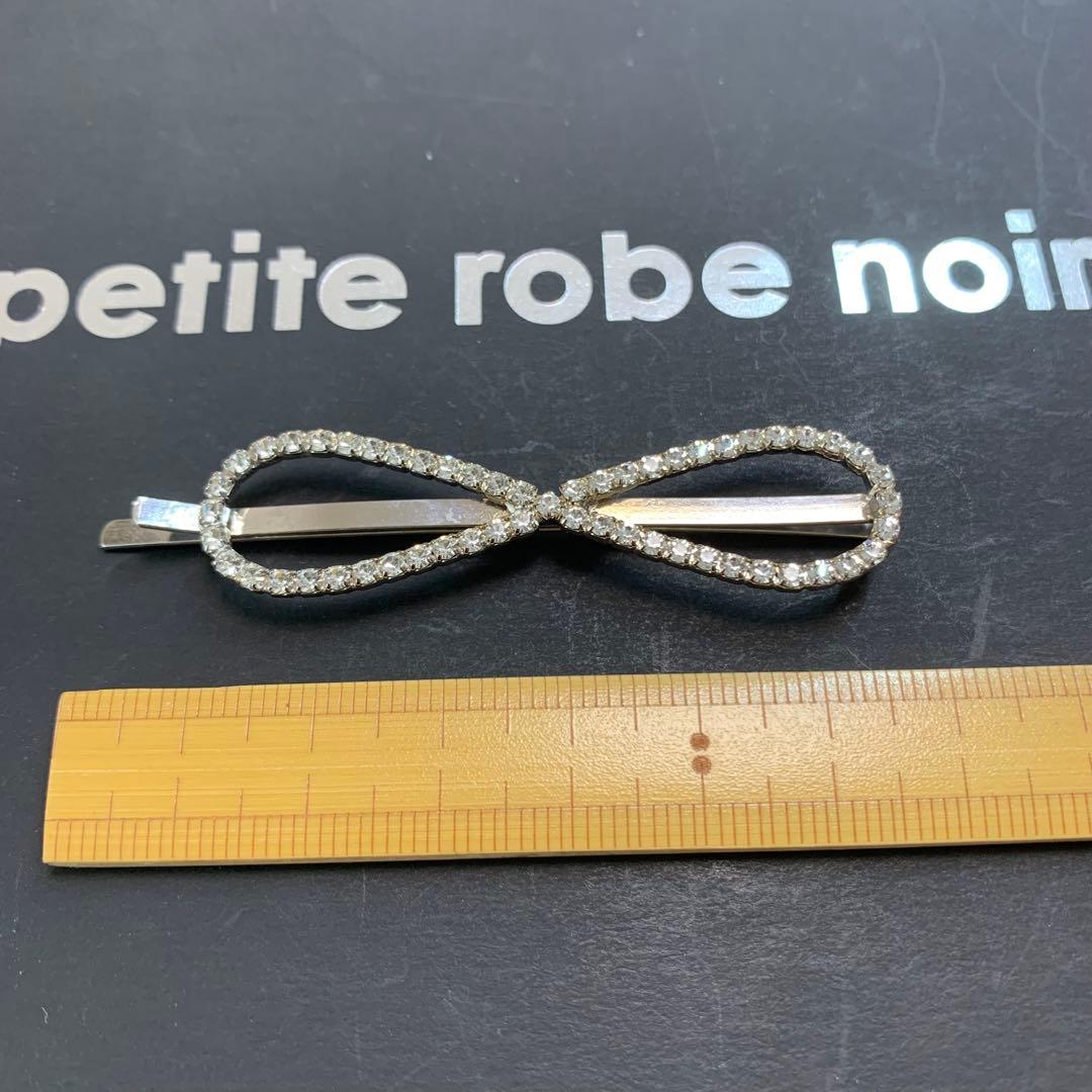 み プティローブノアー リボンちゃん ヘアピン