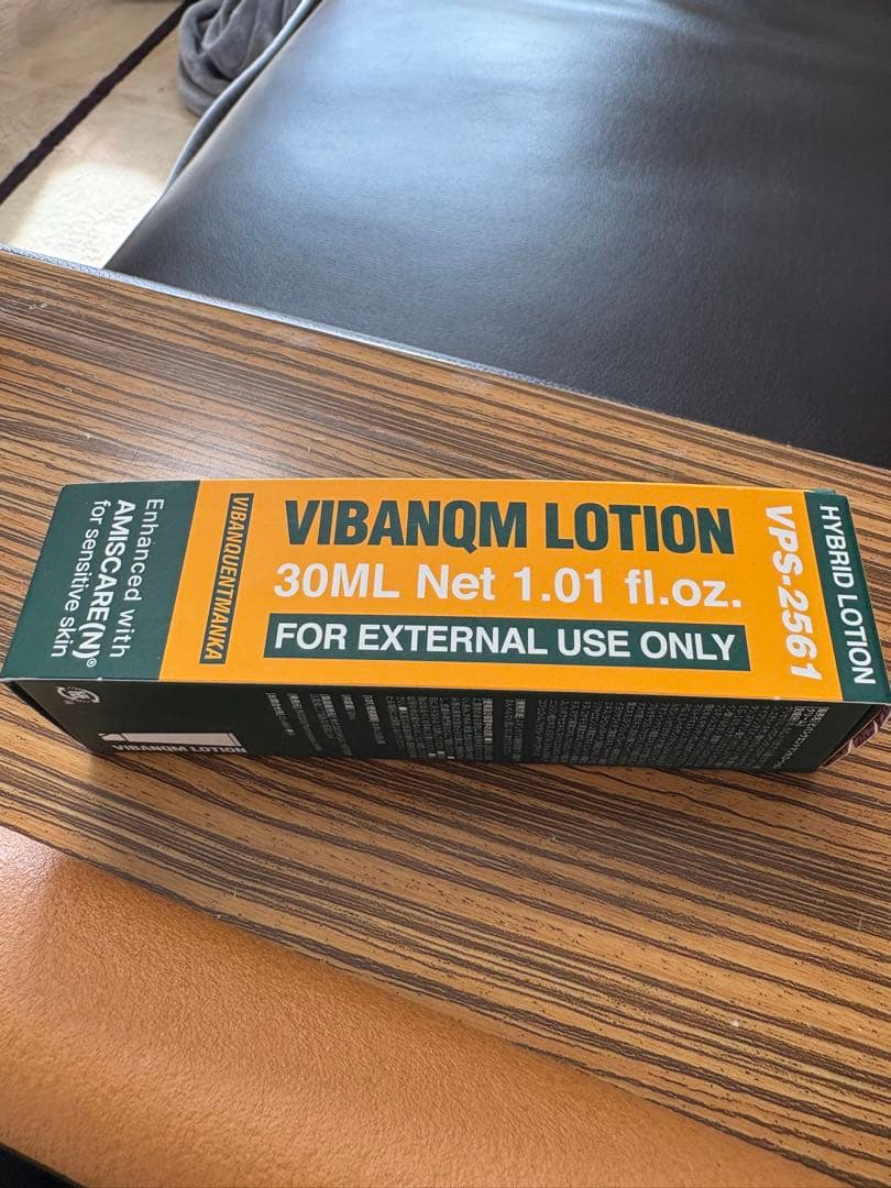 フェイスクリーム k.k