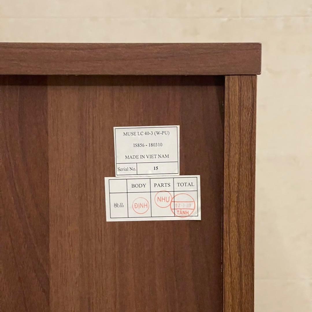ISSEIKI MUSE チェスト LC40-3 ウォルナット 3段収納