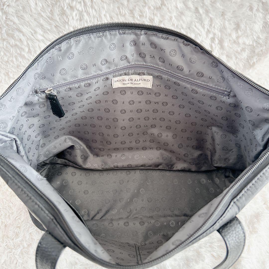 サロンドアルファード スマイル トートバッグ カモフラ 日本製